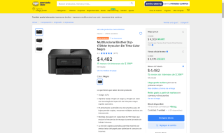 Multifuncional Brother DCP-T730DW por $4,309 | Mercado Libre