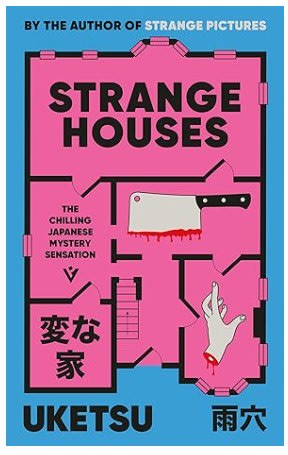 Strange Houses: The Chilling Japanese Mystery Sensation voor €12,98 bij Amazon
