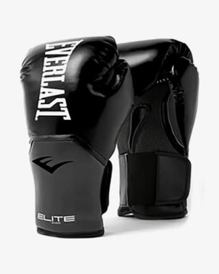 Everlast Pro Style Elite Training 20 guantes negro gris 8 por 42,95€