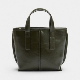 Bolso Tote con Bandolera por 12.99€.