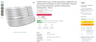 Teclado Ergonómico Logitech Wave Keys por $946 | Oferta Amazon