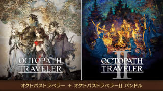 Octopath Traveler + Octopath Traveler II por $736 | Nintendo Japón