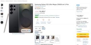 Samsung Galaxy S25 Ultra 256GB por $13,179 en Amazon