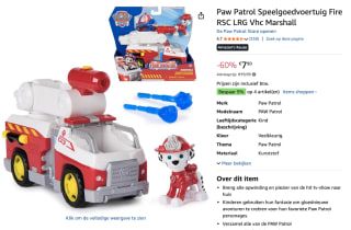 Paw Patrol Speelgoedvoertuig Fire RSC LRG Vhc Marshall voor €7,90 bij Amazon