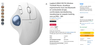 Logitech Trackball Mouse voor €29,90