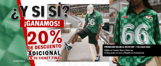 20% de Descuento Extra | VANS