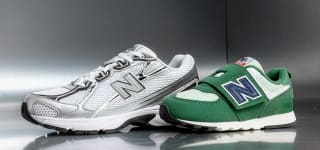 70% de descuento en zapatillas New Balance en Privalia