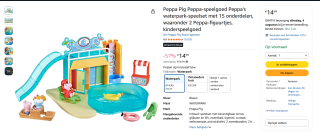 Peppa Pig Waterpark speelset voor €14,99