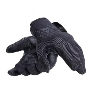 Hasta 66% en guantes para moto en Private Sport Shop desde solo 29.99€