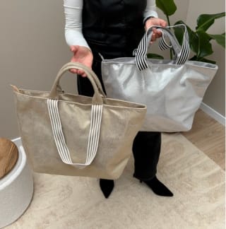 Gratis shopper bij besteding vanaf €25 bij Goedkopeschoenen