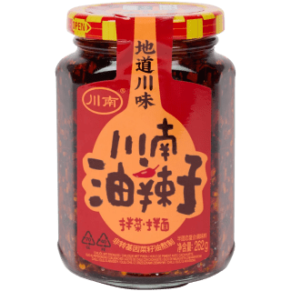 Chili olie 262 gram voor €2,49 bij de Action