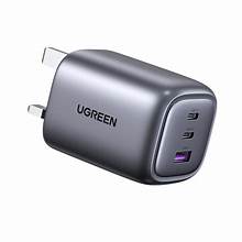 UGREEN 65W 4-Port GaN USB C Fast Charger Travel Plug Deal on Amazon