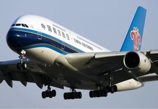 Retourvlucht Amsterdam – Shanghai in Premium Economy voor €774 bij Google