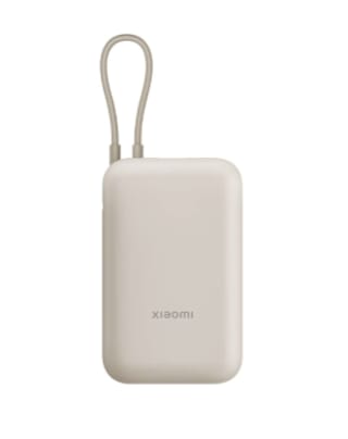 Xiaomi Power Bank 10000mAh (Integrated Cable) por 12.28€