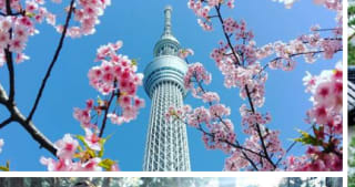 Escapada a El Japón clásico en 9 días desde 1299€