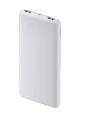 Power Bank XIAOMI 10000mAh- Charge rapide 22.5W - USB-C à 12,99€