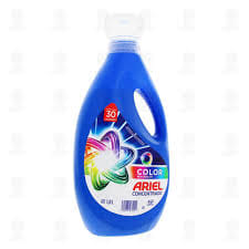 Ariel 1.8L y más en Oferta | Farmacias Guadalajara