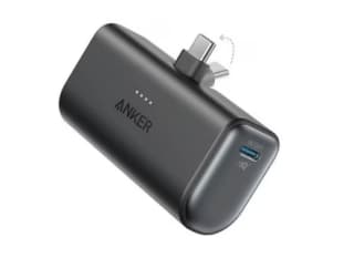 Anker Nano Powerbank 5.000mAh 22.5W Zwart voor €16,99 bij de Mediamarkt