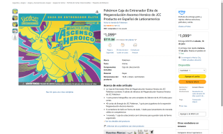 Caja Entrenador Élite Pokémon por $1099 | Oferta Amazon