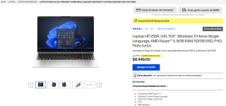 HP 255R G10 15.6" Ryzen 5 8GB 512GB por $6,949