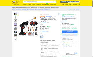 Hidrolavadora Portátil 220W 33bar por $294 | Mercado Libre