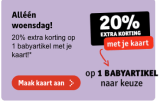 Baby Dagdeals met 20% korting op babyartikel naar keuze