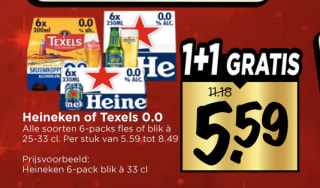 1+1 gratis op Texels 0.0, Heineken 0,0% bij de Vomar