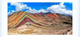Perú con Machu Picchu 12 días desde 1999€.