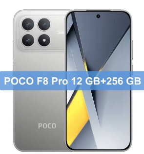 POCO F8 Pro 5G 12GB/256GB voor €388,22 dmv code bij Aliexpress
