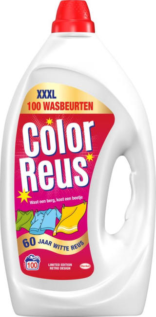 Tot 70% korting op wasmiddelen bij Bol