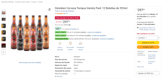 Heineken Tempus Variety Pack 12 botellas (355 ml) por $297 en Amazon