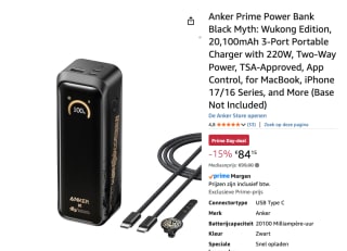 Anker Prime Power Bank (20K, 220W) Black Myth: Wukong Edition voor €84,15