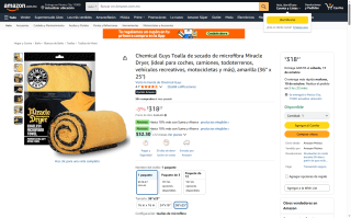 Toalla de secado de microfibra amarilla 36" x 25" por $290 | Oferta Amazon