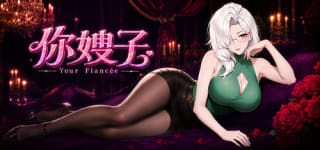 Tu Prima por $43 en Steam