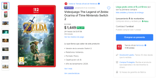 The Legend of Zelda: Ocarina of Time para NS2 por $1,275 en Mercado Libre