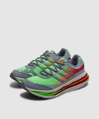 adidas Adistar HRMY sneaker for £45