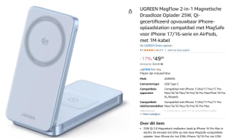UGREEN MagFlow 2-in-1 Magnetische Draadloze Oplader 25W voor €49,99 bij Amazon