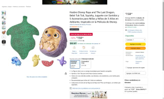 Tuk Tuk Raya y el Último Dragón Squishy por $158 | Amazon