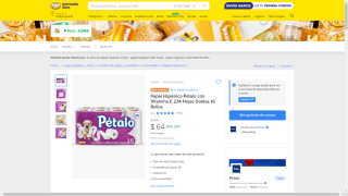 Papel Higiénico Pétalo 16 rollos por $64 | Mercado Libre