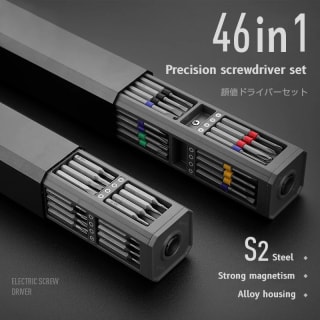 Destornillador 8 en 1 44 puntas por $200 | AliExpress