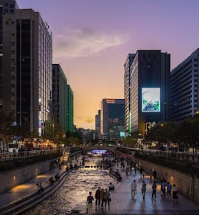 Retourvlucht Amsterdam - Seoul voor €502 bij Google