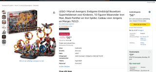 LEGO ǀ Marvel Avengers voor €56,99