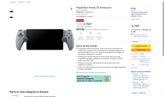 PlayStation Portal 30 Aniversario 8" por $4,769 | Oferta Amazon