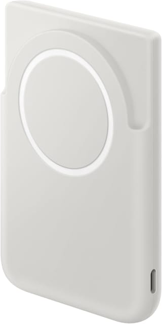 Samsung Qi2 5,000mAh Magnetic Wireless Battery Pack for £22