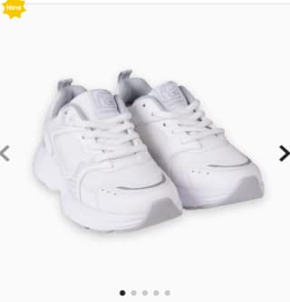 Zapatillas niños Unisex Blanco Pillín $19.794 Rebaja solo en Pillín, Chile