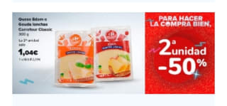 Segunda Unidad al -50% de Descuento en Carrefour.