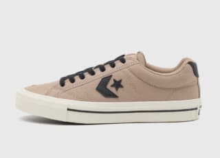 Recopilación Zapatillas Converse desde solo 21,99€ para mujer y hombre