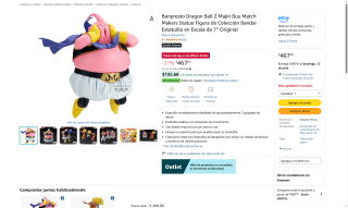 Estatuilla Majin Buu Dragon Ball Z por $467 | Oferta Amazon