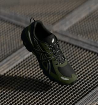 ASICS SportStyle GEL VENTURE 6 UNISEX Zapatillas por 39.66€