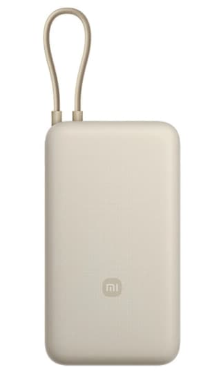 Batterie externe Xiaomi 33W 74Wh 20000mAh avec câble Type-C intégré à 15,49€